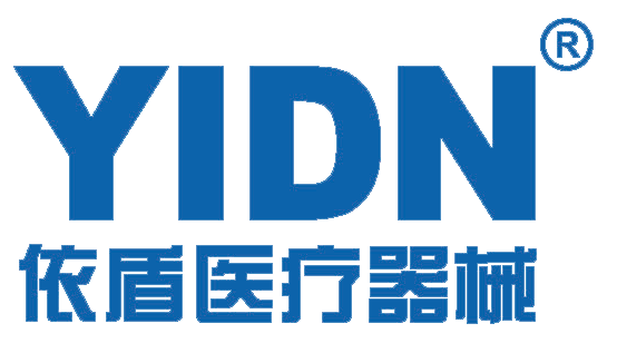 河北依盾医疗器械有限公司